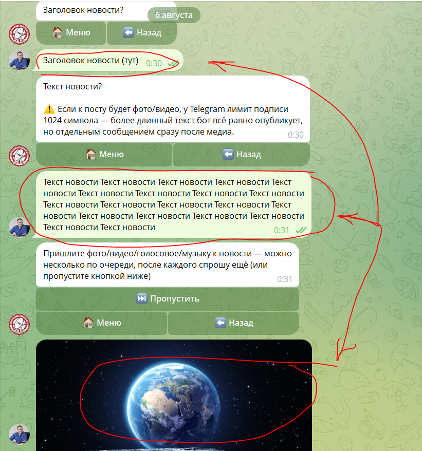 Composing a post. Title, text and media through a chat dialogue — no web interface.