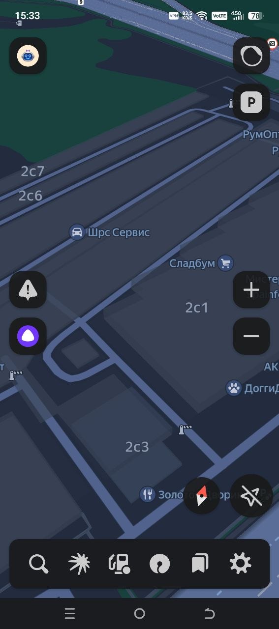 Пин на Яндекс.Картах. Название видно прямо на карте, без предварительного поиска.